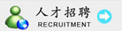 Recruitment